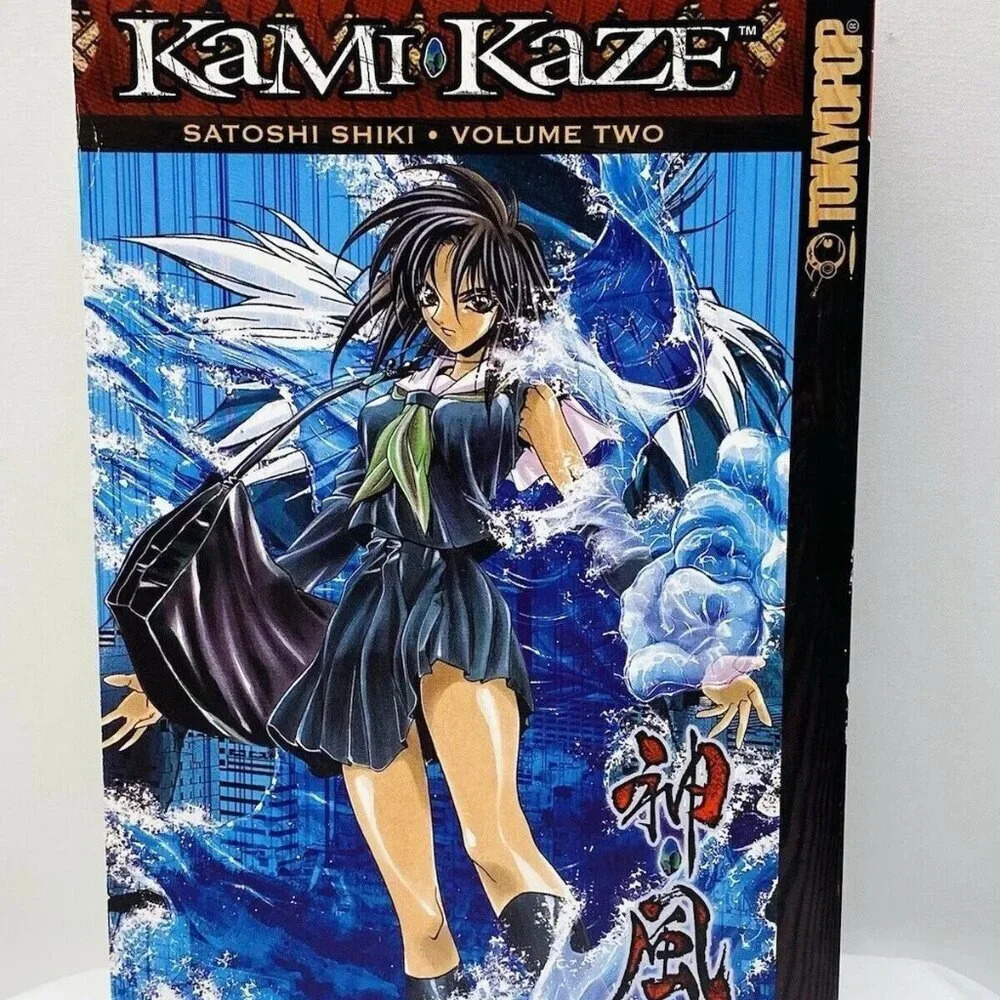 KAMI KAZE Graphic Novel Story By Satoshi Shiki Volume 2 Paperback